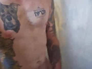 Stevengrove Chaturbate stream image from July 26, 2025