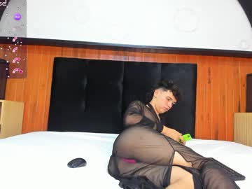 Cody_Angel Chaturbate stream image from July 26, 2025