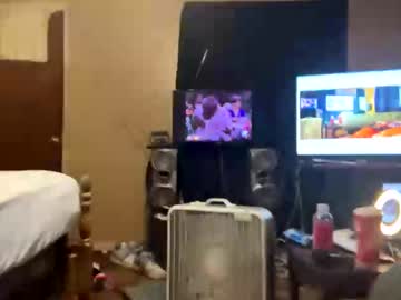 Parkst111 Chaturbate stream image from July 26, 2025