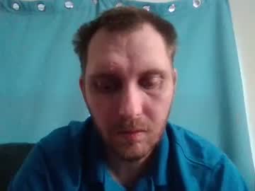 Uncutcocktechmale Chaturbate stream image from July 26, 2025