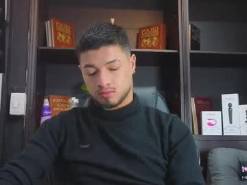 Edwardross_ Chaturbate stream image from July 26, 2025