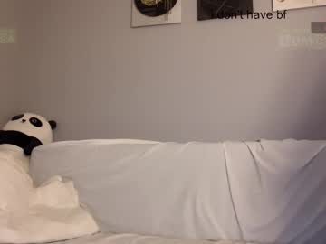 Emmaandjake Chaturbate stream image from July 26, 2025