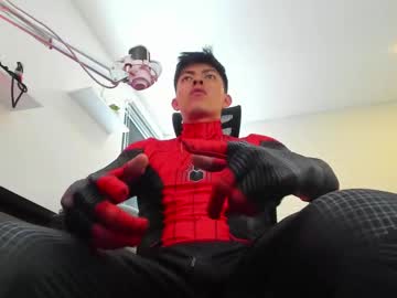 Jane_Peter Chaturbate stream image from July 26, 2025