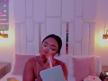 Miia_Schwarz Chaturbate stream image from July 26, 2025