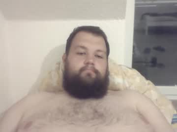 Bigdamo95 Chaturbate stream image from July 26, 2025