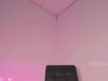 Blazemeg Chaturbate stream image from July 26, 2025