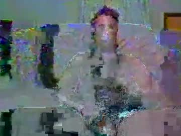 Hitsfromthathong Chaturbate stream image from July 26, 2025