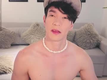 Neythann Chaturbate stream image from July 26, 2025