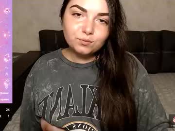 Shyadalin Chaturbate stream image from July 26, 2025