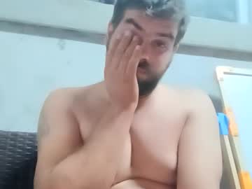 Alexutzu2112 Chaturbate stream image from July 26, 2025