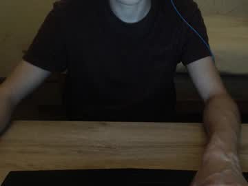 Night__Wolf Chaturbate stream image from July 26, 2025