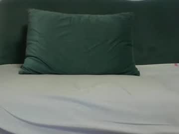Emre919426 Chaturbate stream image from July 26, 2025