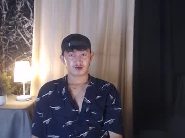 _Jinta Chaturbate stream image from July 26, 2025