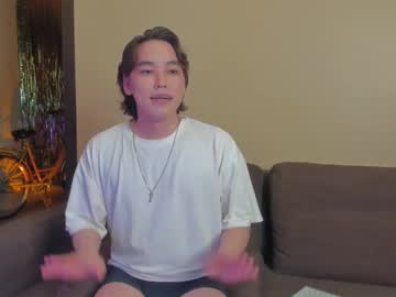 Kain_Takeda Chaturbate stream image from July 26, 2025