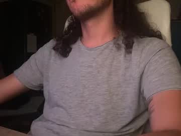 Kur2024 Chaturbate stream image from July 26, 2025