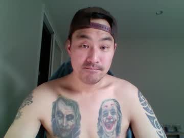 Nutzilla21 Chaturbate stream image from July 26, 2025