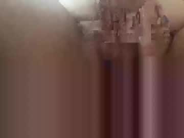 Sugbabe Chaturbate stream image from July 26, 2025