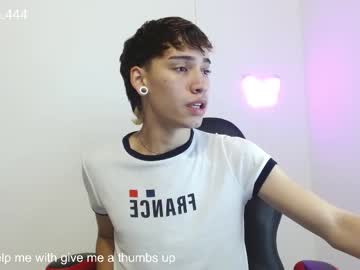 Ithan_Rose Chaturbate stream image from July 27, 2025