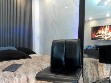 Kalyan_Casstelo Chaturbate stream image from July 27, 2025