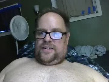 Suckmeyoubitch Chaturbate stream image from July 27, 2025