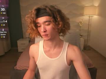 Sweet_Jamees Chaturbate stream image from July 27, 2025