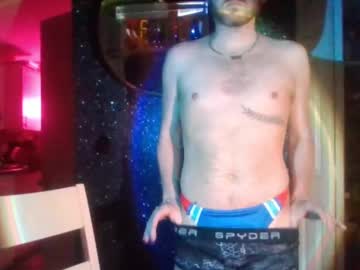 Bb90616 Chaturbate stream image from July 27, 2025
