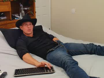 Bestcockhere Chaturbate stream image from July 27, 2025