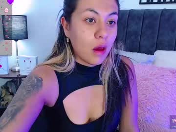 Dulce01_0 Chaturbate stream image from July 27, 2025