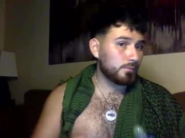 Mascslxt2005 Chaturbate stream image from July 27, 2025