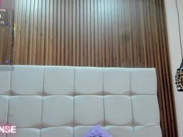Skyler_White Chaturbate stream image from July 27, 2025