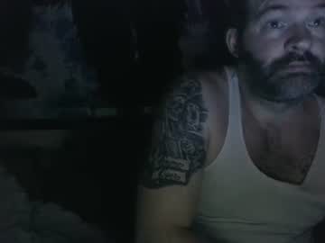 Wickedrabbit Chaturbate stream image from July 27, 2025