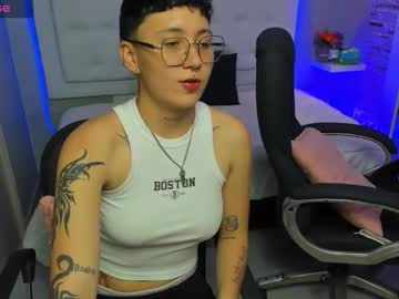 Emalinda__Hills Chaturbate stream image from July 27, 2025