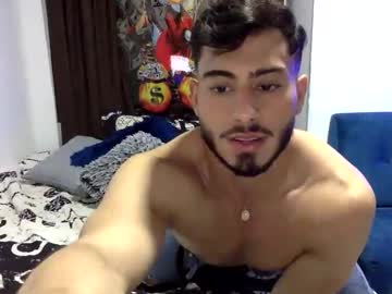 Niko_Steel1 Chaturbate stream image from July 27, 2025