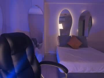 Donnastonne Chaturbate stream image from July 27, 2025