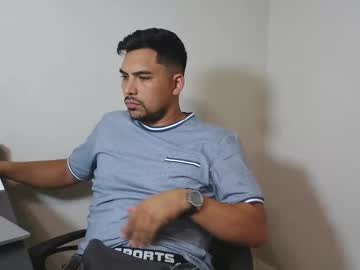 Keini25 Chaturbate stream image from July 27, 2025