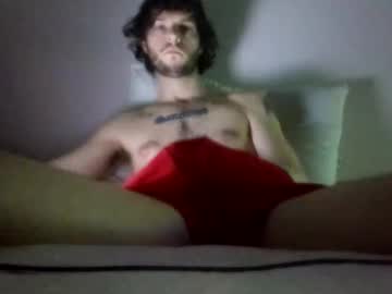 Slimthickdong Chaturbate stream image from July 27, 2025