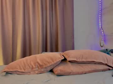 Lilraif Chaturbate stream image from July 27, 2025