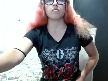 Shary_Loneli Chaturbate stream image from July 27, 2025