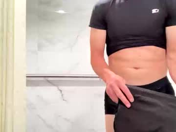 Sirbigsalot Chaturbate stream image from July 27, 2025