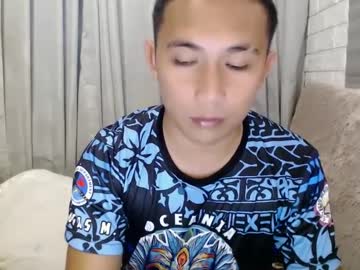 Ur_Petiteasian69xx Chaturbate stream image from July 27, 2025