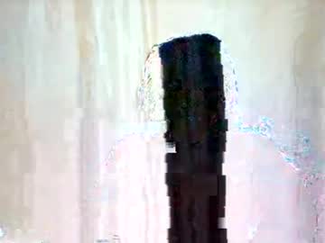 Africanbeby1 Chaturbate stream image from July 27, 2025