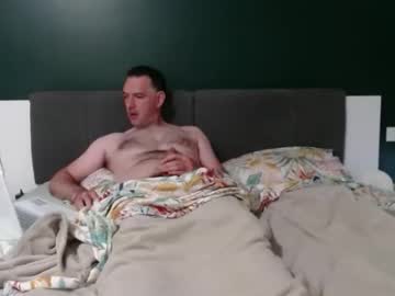 Frenchyst Chaturbate stream image from July 27, 2025
