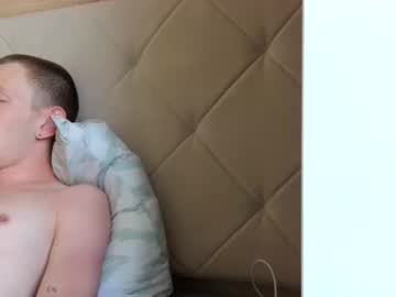 Twinkyboyxq Chaturbate stream image from July 27, 2025