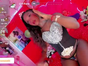 Princess_Alannaxx Chaturbate stream image from July 27, 2025