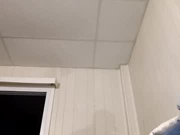 8inpumpedcock Chaturbate stream image from July 27, 2025