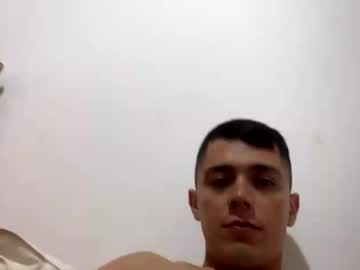 Gallego164855 stream image from July 27, 2025