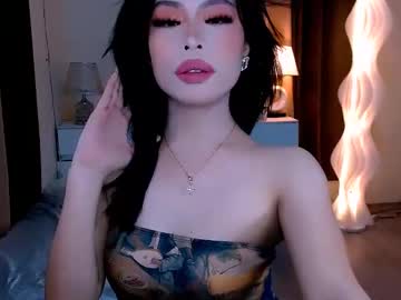 Slutty_Aurora Chaturbate stream image from July 27, 2025