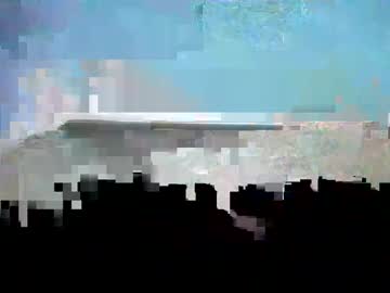 Primetimedemon404 Chaturbate stream image from July 27, 2025