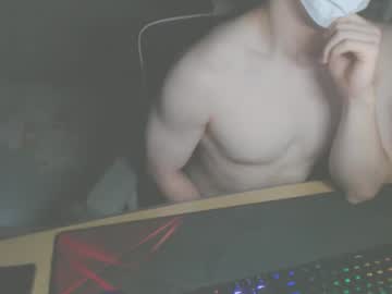 Danil779968 Chaturbate stream image from July 27, 2025
