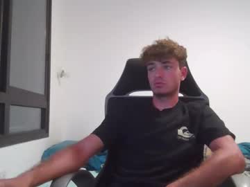 Itay32831 Chaturbate stream image from July 27, 2025